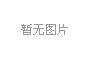 入駐京東個(gè)人店鋪需要注意什么（個(gè)人怎么入駐京東店鋪）