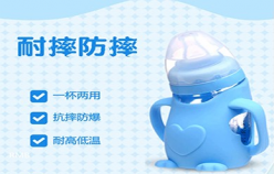 【母嬰類目】 如何優(yōu)化產(chǎn)品標(biāo)題，快速吸粉提升轉(zhuǎn)化率