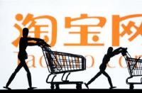 怎樣有效的提高直通車的轉(zhuǎn)化率？