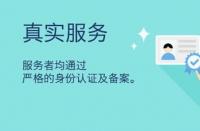 如何利用直通車帶動(dòng)自然搜索流量？
