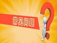 淘寶店鋪如何選擇產(chǎn)品？