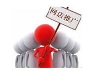 拼多多有哪些獲取流量的途徑？