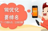 如何在微淘上面發(fā)布文章？