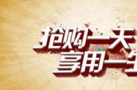 怎樣強(qiáng)化店鋪標(biāo)簽從而獲得更多精準(zhǔn)流量？