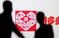 拼多多商品體驗(yàn)分有什么作用？