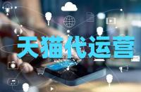 在哪里可以查看天貓客服的回復(fù)率？