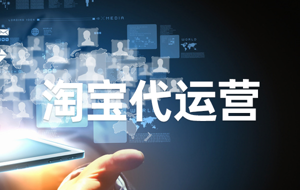 怎樣優(yōu)化淘寶產品的評論