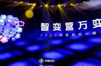 火蝠電商在行業(yè)里怎么樣？