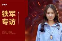 斑比：晨星之花，風雨中的絢爛與香甜