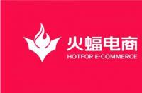 淘寶代運營公司有哪些騙局？靠譜的代運營公司是什么樣的