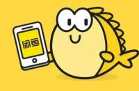 火蝠電商資訊：閑魚要求商家10月8日起需支持7天無(wú)理由退貨