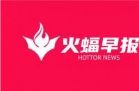 快手打擊違規(guī)健康科普內(nèi)容共處置相關(guān)視頻10萬余個(gè)