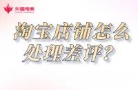 老顧客能提升銷量嗎？老顧客提升銷量話術(shù)是什么？