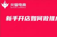 怎么利用老顧客提升銷(xiāo)量？老客戶(hù)提升銷(xiāo)量安全嗎？