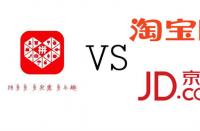 代運(yùn)營(yíng)公司的運(yùn)營(yíng)服務(wù)有哪些？值得選嗎