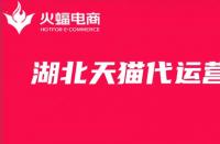 如何購(gòu)買天貓店鋪？最新教程來(lái)了！