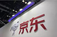 京東plus會員有什么用？京東plus會員買東西打幾折