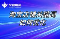 7天無理由退換的規(guī)則是什么？哪天開始計算的