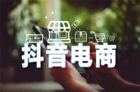 代運營掙錢嗎？代運營多少錢呢？