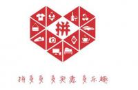 拼多多被曝出現(xiàn)重大bug，用戶可領(lǐng)100元無(wú)門檻優(yōu)惠券