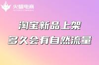 為什么要選擇代運(yùn)營(yíng)？選擇代運(yùn)營(yíng)需要注意什么？