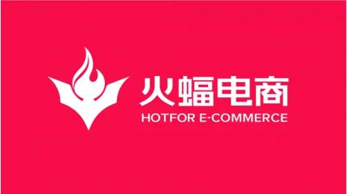 火蝠電商運(yùn)營(yíng)黑貓投訴 火蝠電商運(yùn)營(yíng)黑貓投訴