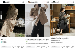 “風(fēng)格化”催生經(jīng)營新機(jī)遇？原創(chuàng)女裝年銷超5000w，蟬聯(lián)多個淘寶神店榜TOP