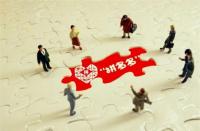 網(wǎng)上拼多多店鋪托管運(yùn)營可靠嗎（拼多多托管多少錢）